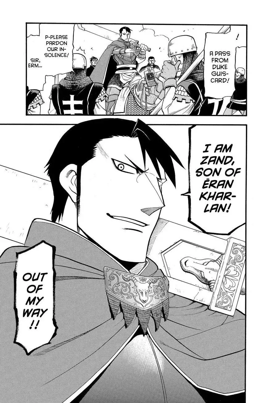 Arslan Senki (ARAKAWA Hiromu) Chapter 26 25